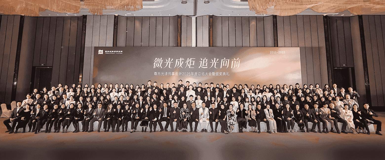 怀化-首屏背景图