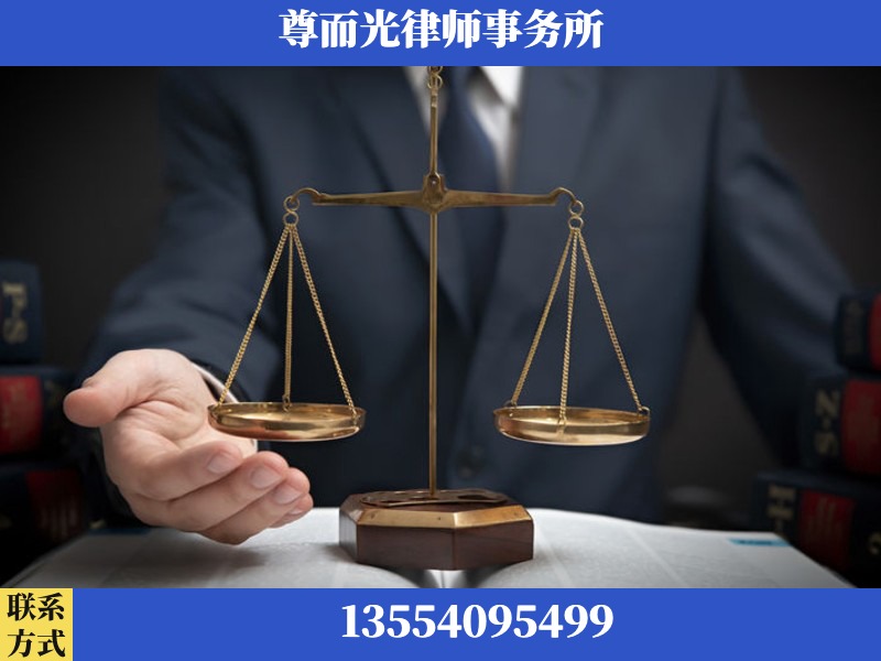 怀化-婚姻家事律师