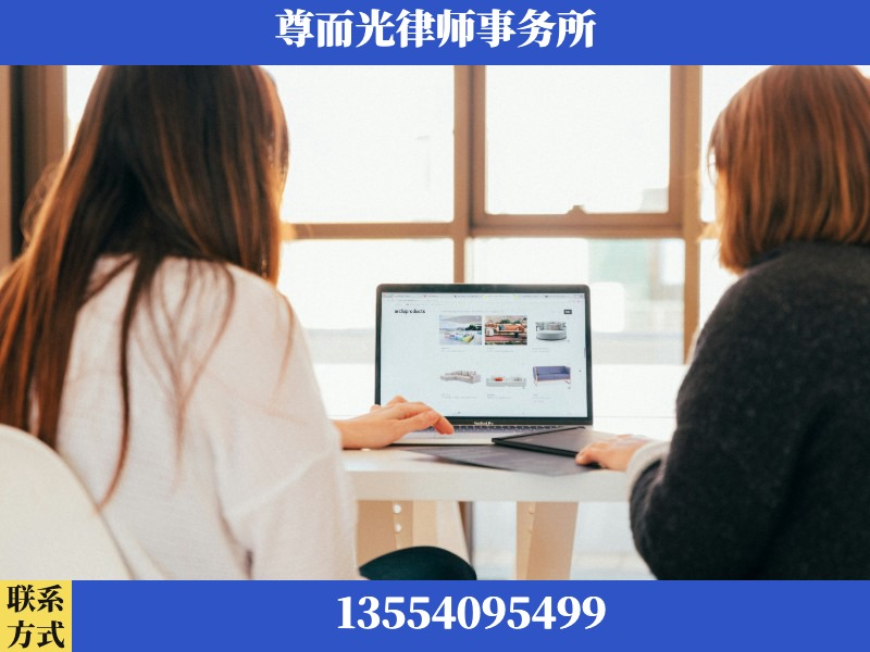 怀化-离婚纠纷律师