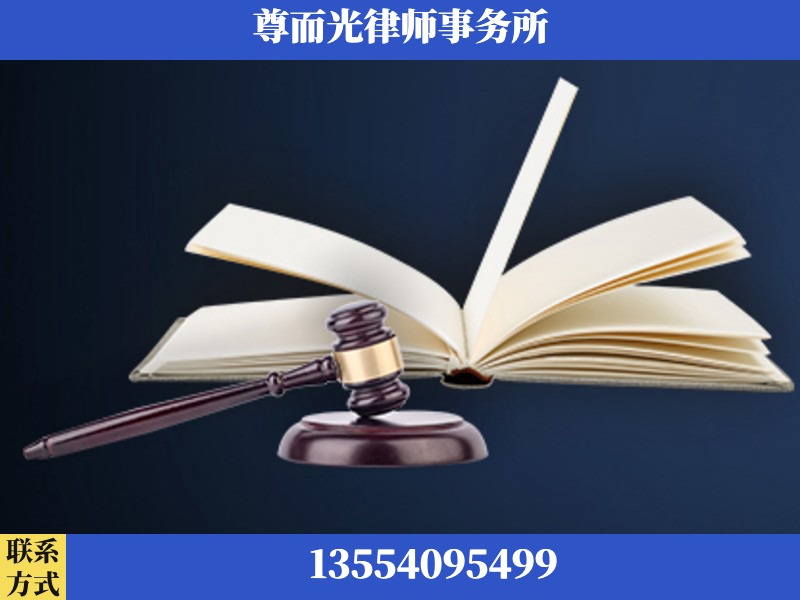 怀化-诉讼离婚专业律师