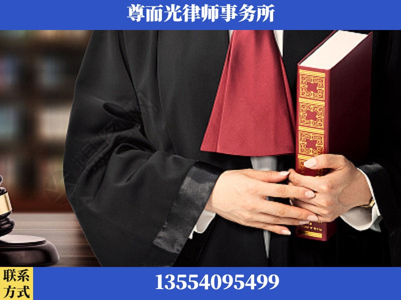 怀化-故意伤害罪辩护律师