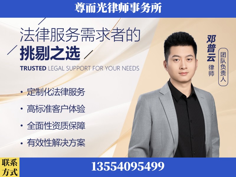 怀化-企业展示图