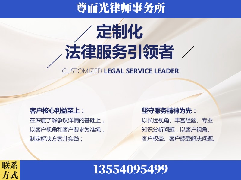 怀化-企业展示图