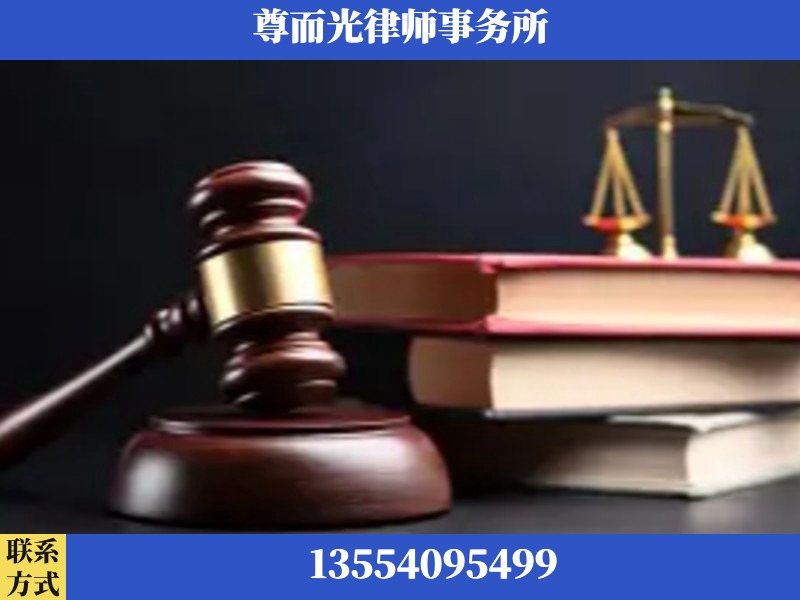 怀化-刑事律师