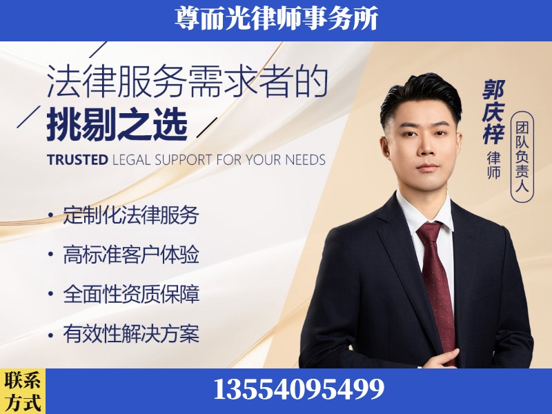 怀化-企业展示图