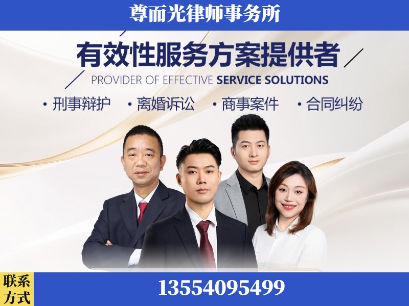 怀化-企业展示图