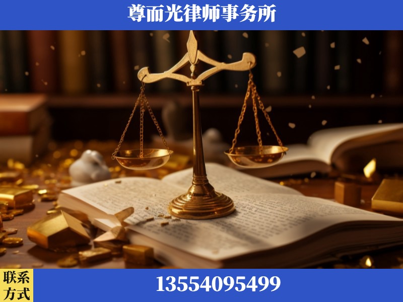 怀化-工伤赔偿律师