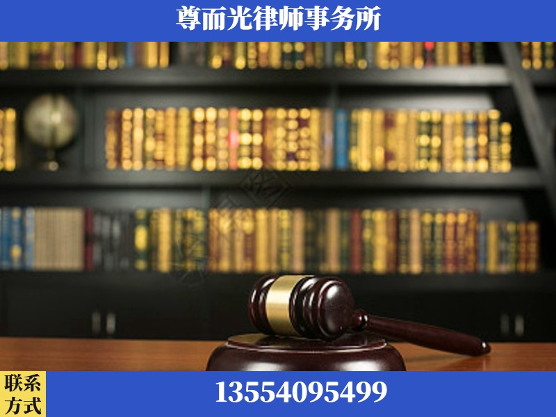 怀化-工伤认定律师